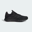 【adidas 愛迪達】DURAMO SL 輕量運動鞋 跑鞋 慢跑鞋 男鞋/女鞋 多款任選(JQ9716/JQ9715/JQ9717)