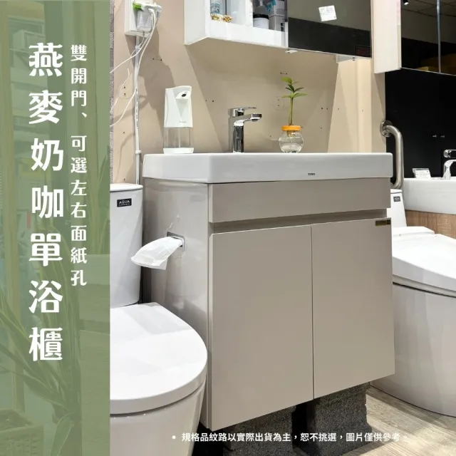 【2026必買】燕麥棒終極推薦清單 | 好吃美食的八里人