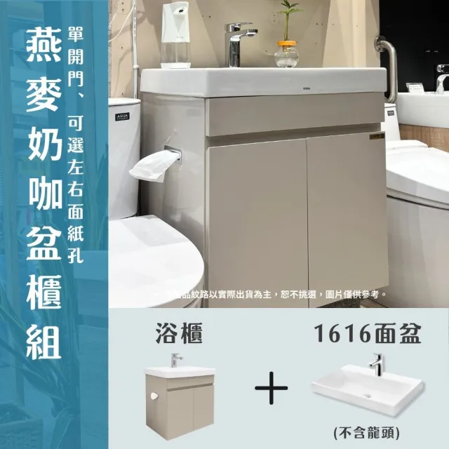 【2026】燕麥棒推薦｜10款高評價人氣品牌排行榜 | BALIMAN情報局