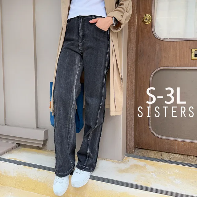 【SISTERS】顯腿長的造型牛仔直筒寬褲 黑/S-3L(女下著/顯瘦/女褲/牛仔褲/褲子/丹寧)