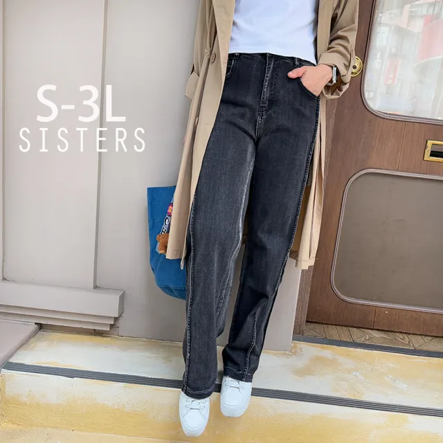 【SISTERS】顯腿長的造型牛仔直筒寬褲 黑/S-3L(女下著/顯瘦/女褲/牛仔褲/褲子/丹寧)
