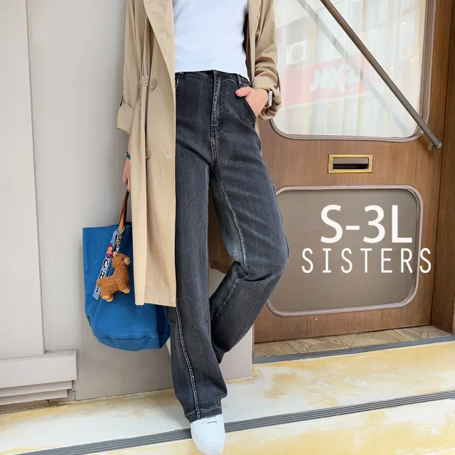 【SISTERS】顯腿長的造型牛仔直筒寬褲 黑/S-3L(女下著/顯瘦/女褲/牛仔褲/褲子/丹寧)