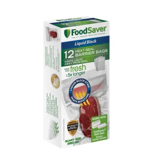 【FoodSaver】真空汁液防滲袋12入 950ml(適用：滷味/醃漬物/生肉)