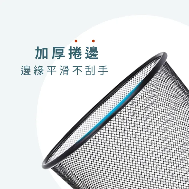 【撥撥的架子】16L 圓型大網狀垃圾筒 工業風垃圾桶 垃圾筒 金屬垃圾桶 居家置物桶(工業風垃圾桶)