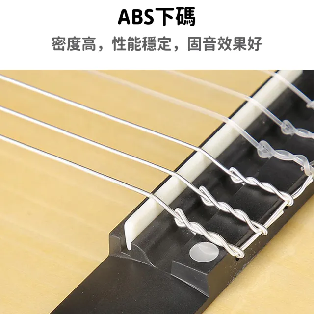 【F&L】吉他 古典吉他 34吋(輕巧易持 初學入門推薦 贈65件大禮包)