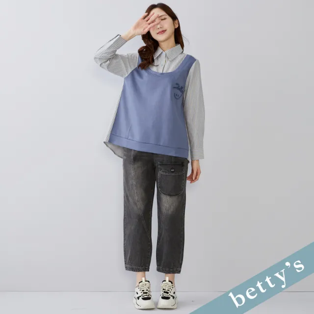 【betty’s 貝蒂思】出清品  假兩件笑臉刺繡直條紋上衣(藍色)