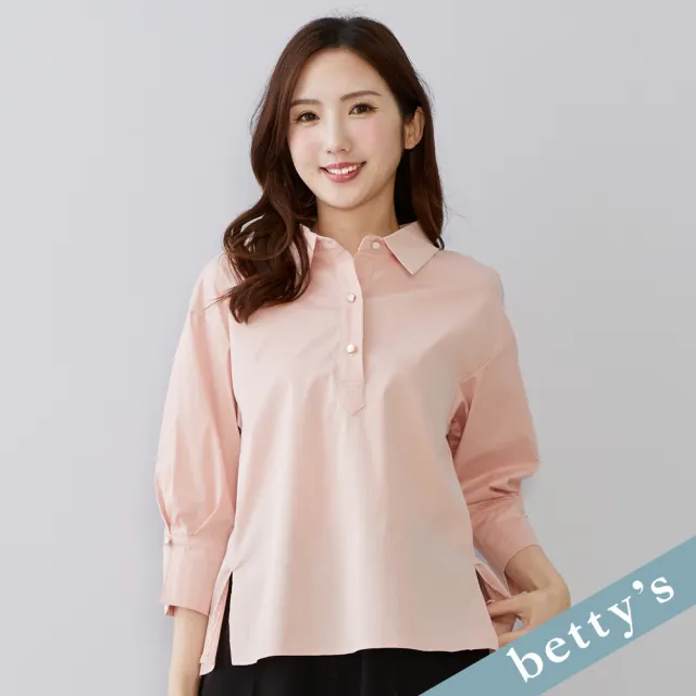 【betty’s 貝蒂思】出清品  OL半開襟七分袖襯衫領上衣(粉色)