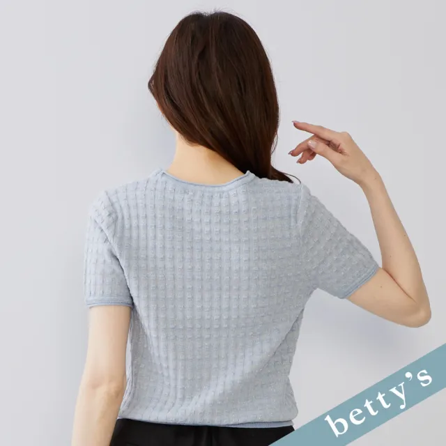 【betty’s 貝蒂思】出清品  格子壓紋針織短袖上衣(淺藍)