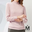 【MYVEGA 麥雪爾】MA微光澤立領壓紋百搭上衣-共三色(日系/女上衣/內搭衣/女長袖上衣)