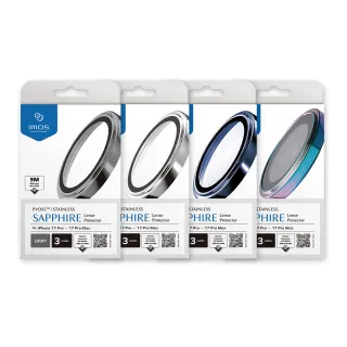 【iMos】iPhone 17 Pro 6.3吋/17 Pro Max 6.9吋 藍寶石鏡頭保護鏡-三顆(多色可選)