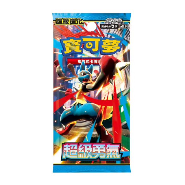 【POKEMON 精靈寶可夢】寶可夢集換式卡牌 超級進化 擴充包 超級勇氣 M1L(中文版 一盒)