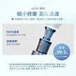 【Panasonic 國際牌】攜帶型隨手吸塵器(momo獨家限定)(MC-HC10W)
