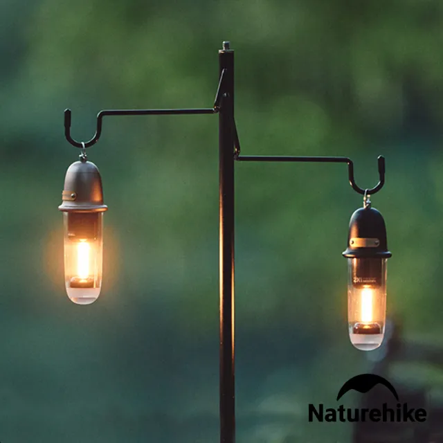 【Naturehike】尋野二合一露營燈 ZM010(台灣總代理公司貨)
