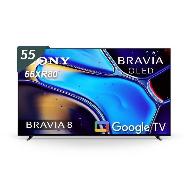 【SONY 索尼】BRAVIA 8 55型 XR OLED 4K HDR Google TV顯示器(Y-55XR80)