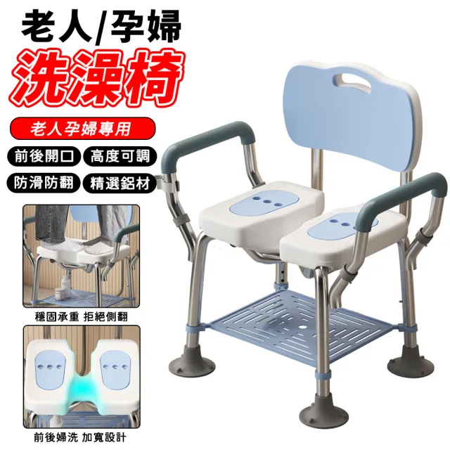 【2026】浴缸配件推薦10款高評價人氣品牌排行榜 | BALIMAN情報局