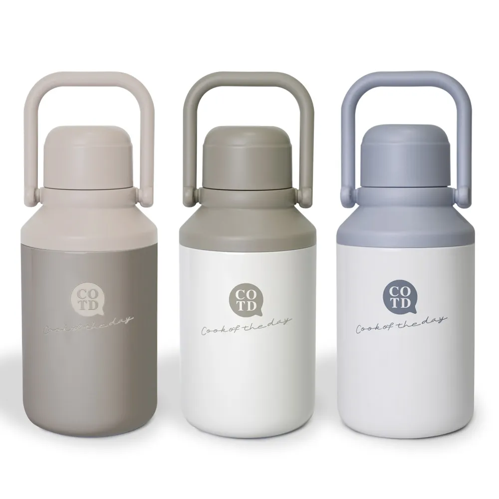 【COTD】代理-提把保溫壺1000ml(背帶式/直飲杯/隨行杯/保溫瓶)