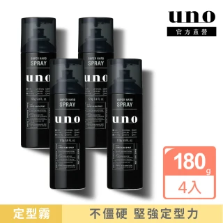【UNO】強硬作風超硬噴霧 180g(4入組)