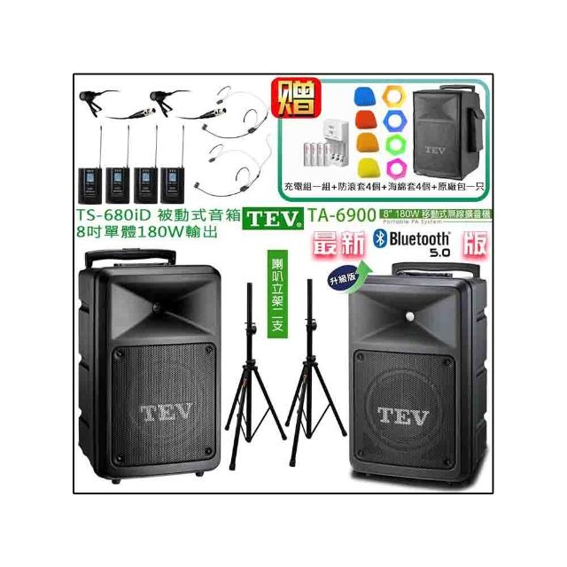 【TEV】TA-6900 配2頭戴+2領夾+TS-680iD 8吋被動式擴充音箱(四頻8吋移動無線擴音機/無CD/無USB)