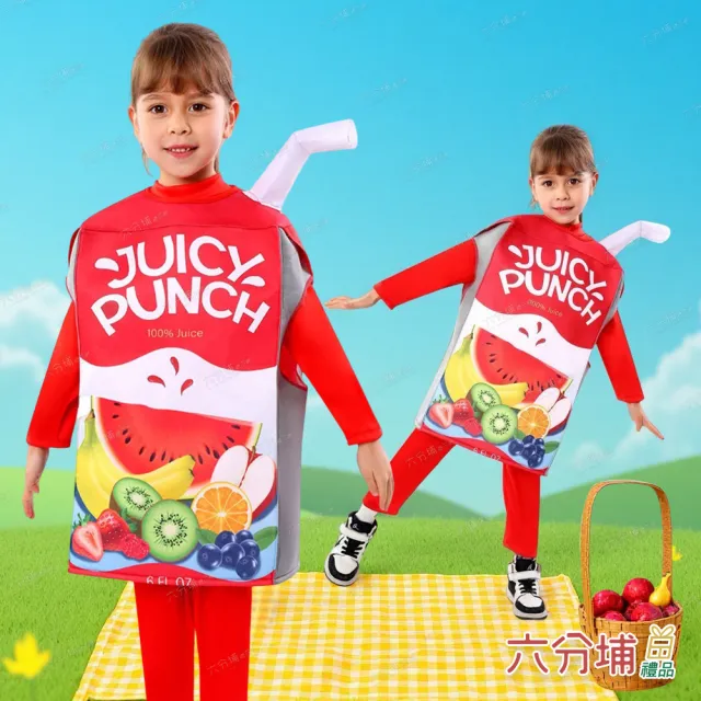 【2026】萬聖節服推薦｜10款高評價人氣品牌排行榜 | BALIMAN情報局