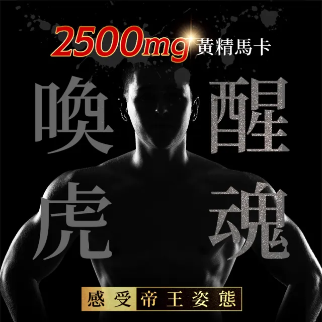 【橙姑娘】30公分好棒棒 金虎版_粉包(20包/盒)
