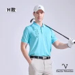 【Emilio Valentino 范倫鐵諾】男短袖POLO衫 果嶺機能 golf 高爾夫 口袋休閒 吸濕排汗 男上衣(多款任選)