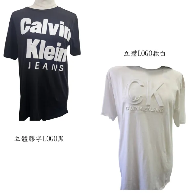 【CALVIN KLEIN】ck 青年版個性棉質T恤(贈原廠紙袋)