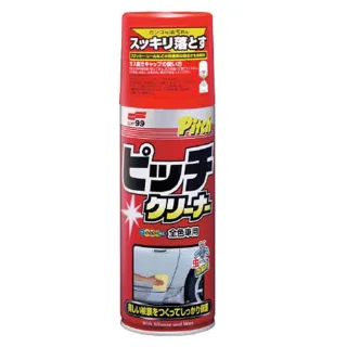 【Soft99】SOFT99 新柏油清潔劑 超值2入組(車麗屋)