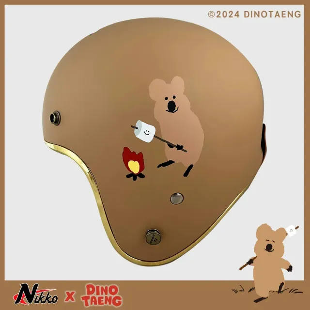【Nikko】N401 聯名款 DINOTAENG 3/4安全帽(療癒系Quokka Bobo復古帽 韓國文創安全帽)