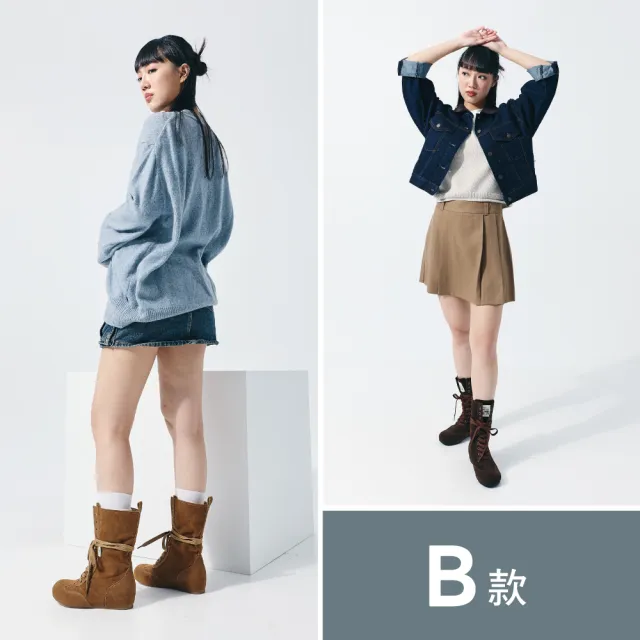 【Robinlo】復古機能運動德訓綁帶靴馬汀靴拳擊靴(多款任選)