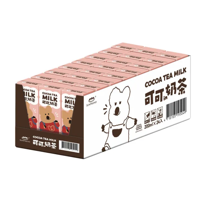 【SF】DINOTAENG紅茶*1箱+可可牛乳*2箱(1111優惠組合)