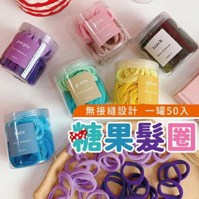 【2026】彈力髮束推薦10款高評價彈力髮束品牌排行 | BALIMAN情報局