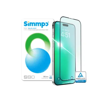 【Simmpo】iPhone 17/16/15/14/13系列 S-90 霧透抗藍光護眼保護貼(霧面抗藍光)