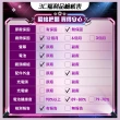 【Apple】A+級福利品 iPad Pro M4晶片(13吋/Wifi/256GB)(Apple Pencil Pro組)