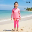 【橘魔法】千鳥紋 拚色 花朵鯊魚衝浪長袖泳裝(泳褲 防曬 水母衣 潛水衣 大童 女童 男童 兒童 泳裝)