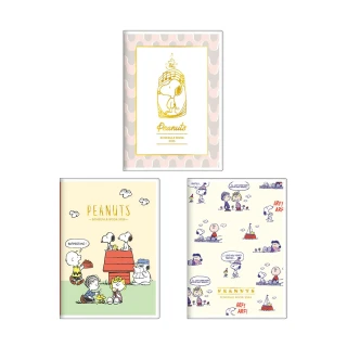 【sun-star】2026 B6 SNOOPY 史努比 月記事手帳 年曆 行事曆