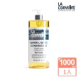 【La Corvette 法釩】香氛馬賽潔膚露/液態皂1000ml(多款任選)