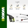 【WORX 威克士】20V無刷大流量清洗機-4.0電池(WU630.1)