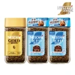 【NESCAFE 雀巢咖啡】金牌微研磨系列咖啡三罐組(80g；微研磨X1+冰溶美式X2)
