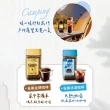 【NESCAFE 雀巢咖啡】金牌微研磨系列咖啡三罐組(80g；微研磨X1+冰溶美式X2)