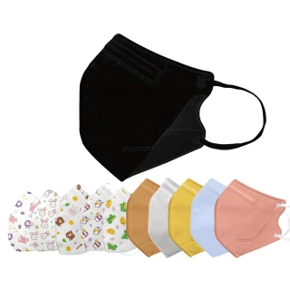 【興安】立體醫用口罩-1盒50入(幼幼口罩、幼童口罩、兒童口罩、成人口罩、成人加大口罩)