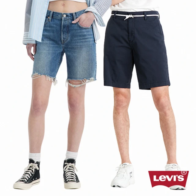 【LEVIS】男女生牛仔短褲 休閒褲 男女下著 男生短褲 女生短褲 寬鬆 多款任選