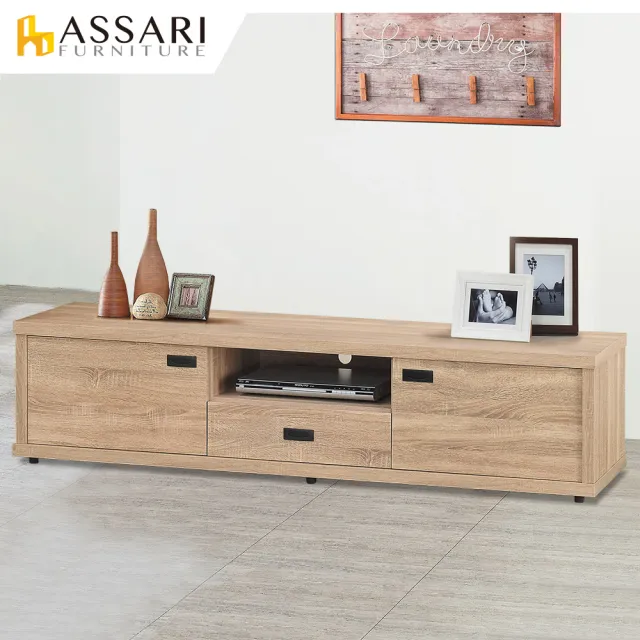 【ASSARI】6尺法蘭克電視櫃(寬180x深40x高40cm)