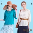 【MYVEGA 麥雪爾】MA親膚氣質造型上衣-多款任選(女上衣/高含棉/純棉/T恤)