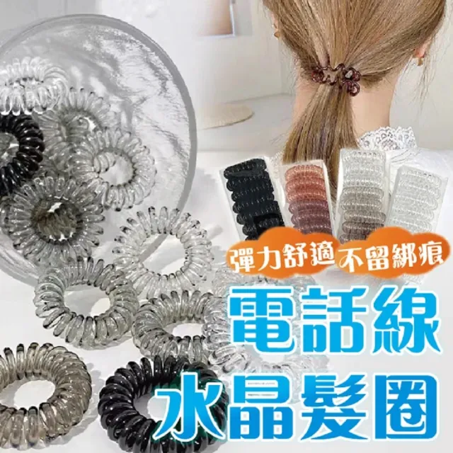 【2026】橡皮髮束推薦｜10款高評價人氣品牌排行榜 | BALIMAN情報局