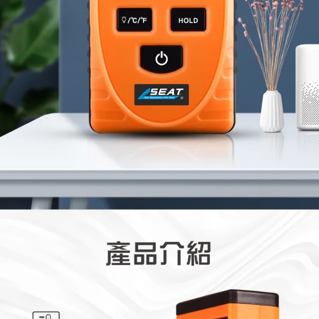 【工具達人】表面電阻測試儀 表面阻抗計 絕緣電阻檢測儀 抗靜電測試 靜電電阻表 電阻抗測量儀(190-SRM)