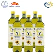 【YBARRA 益百萊】小清新葵花籽油(1000mlx6瓶)