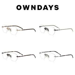 【OWNDAYS】John Dillinger系列 多角無框型光學鏡框(JD1047G-4A)