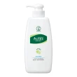 【曼秀雷敦】Acnes抗痘沐浴乳600ml  6入(痘痘肌 清爽舒暢 口碑絕佳)