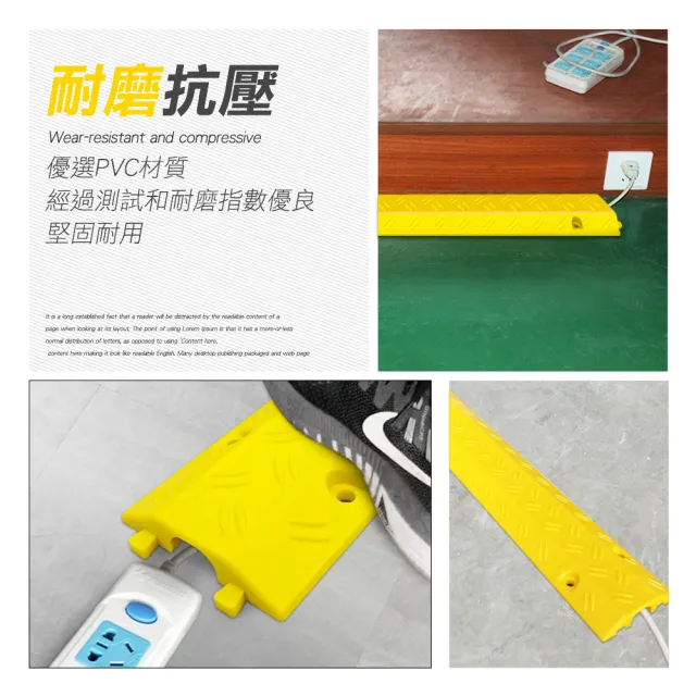 【工具達人】PVC線板 蓋線板 過線板 室內壓線槽 防壓線板 電線保護板 室內線槽 電線防踩(190-CDY2515)