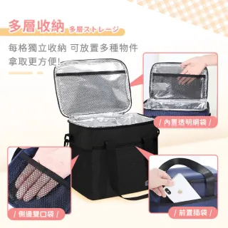【DREAMCATCHER】加厚鋁箔+防潑水側背保溫保冷袋 10L(保冰袋/保溫袋/保溫箱/野餐)